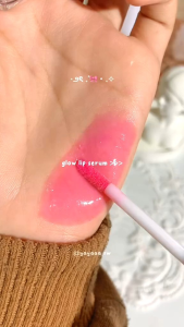 ANIMATE Glow Lip Serum Honey+Vit E 4ml | Serum Bibir Pelembab Bibir