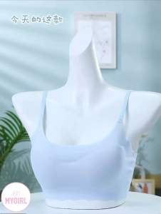 Teenager Kids Student Developing Ice Silk Adjustable Seamless Bra Set 少女女童 内衣套裝 冰丝 背心Baju Dalam Set 10-18 Years Old Girl