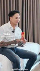 WANDEE Coffee กาแฟวันดี 1 ห่อใหญ่ 30 ซอง กาแฟบำรุงท่านชาย รสเอสเพรสโซ กาแฟปรุงสำเร็จชนิดผง รสเข้มข้น ไม่มีน้ำตาล #กาแฟวันดี #กาแฟท่านชาย