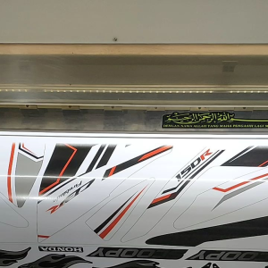 STRIPING VARIASI CBR 150R FACELIFT / DECAL STRIPING STICKER HONDA CBR 150 R FACELIFT