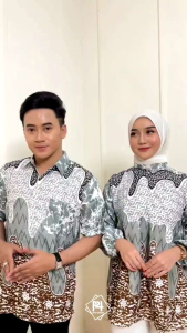 BARU // HEM BATIK COWOK TERBARU // HEM BATIK PRIA LENGAN PENDEK // HEM BATIK KANCING // HEM BATIK PRIA // HEM BATIK KEREN // BATIK PRIA // HEM KANTOR SERAGAMAN // KEMEJA LENGAN PENDEK