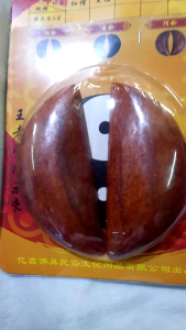 ไม้เสี่ยงทายเซ้งปวย ขนาดกว้าง2นิ้วสูง4นิ้วงานไม้แท้