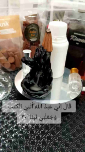 Biang Bibit parfum aroma Baccarat Rouge 540 kemasan Roll on 3ml6ml 8ml tanpa campuran murni bibit parfum tahan 2 hari di pakaian