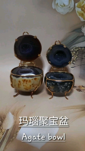 Kristal SG: Agate Treasure Bowl/玛瑙聚宝盆