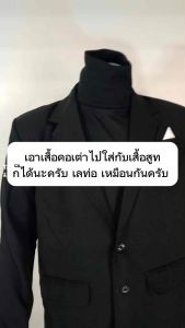 เสื้อคอเต่าคนงานคอพันเต่าแขนยาว เสื้อคนงานแขนยาว เสื้อแข่งเรือแขนยาว เสื้อยืดแขนยาว