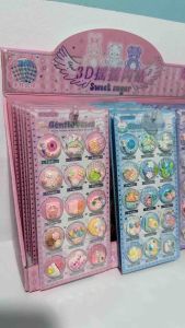 3D Puffy Stickers Sweet Sugar Sweet House Gentle Paws Gentle Days