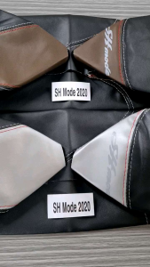 Áo Yên Sh Mode 2020 Đen Bạc Và Đen Nâu Form Zin Hàng Đẹp Loại 1. Da Yên Thái Dầy Mịn Tẩy Trắng Hàng Nhập Khẩu Vvv...Zvx