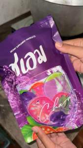 ชาชเอม🎗️ส่งฟรี-ส่งไว🎗️สมุนไพรไทยเพื่อสุขภาพ