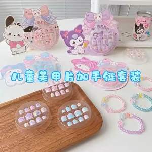 Vỉ Vòng Tay Kèm Móng Giả SARINO Xinh Xắn Cho Bé Gái