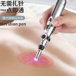 [ LOCAL SELLER] FREE BATTERY 💕electronic acupuncture Massager pen💕 经络按摩 deep massage for facial toning muscle aches pain numbness strained 9 level pulse
