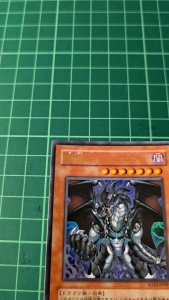 YUGIOH Japanese SD12-JP001 魔王迪亞波羅斯 Diabolos King of the Abyss (UR) LIGHT PLAYED 95%