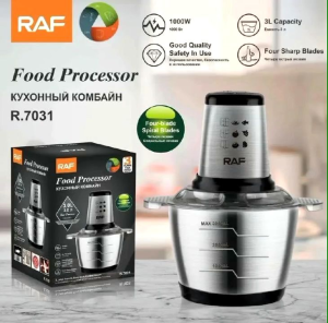 MOST POPULAR FOOD MEAT VEGETABLE CHOPPER GRINDER