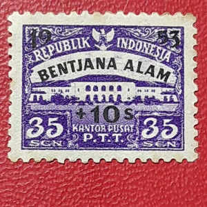Koleksi Prangko kuno Indonesia lawas 35 + 10 sen Seri Bencana Alam Tahun 1953 UN USED