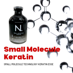 SMALL MOLECULE KERATIN. 150ml pack. Japanese Brand. ORIGINAL. 50ml bottle. High quality Keratin treatment. Professional formula