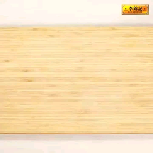 Lee Kum Kee White Vinegar 473ML