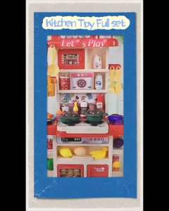 Children Kitchen / Cooking Set / Pretend Toy (Water/Lights)