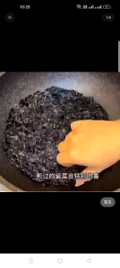 福建霞浦头水紫菜100克 野生无沙免洗天然特级紫菜干货紫菜蛋花汤