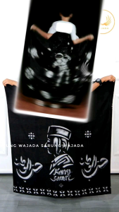 Sarung Anak SD & SMP Motif Astrono & Santri: Belanja Online & Bayar di Tempat