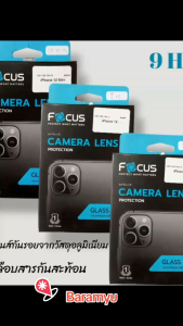 เลนส์กล้องโฟกัส แท้100% focus camera lens เลนส์กล้องสำหรับ iPhone 12 12 mini 12 Pro