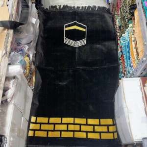 SAJADAH TURKIYE PREMIUM MOTIF KISWAH UKURAN BESAR 70X110