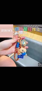 【TERESA】A231 西餐快餐3D翻书钥匙扣 | Rantai Kunci Buku Pop-Up 3D Makanan Barat | 3D Western Fast Food Pop-Up Book Keychain