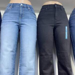 Seluar jeans straight cut for women stretchable