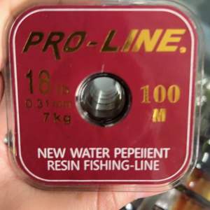 สายเอ็น Pro Line (หลายขนาด หลายสี)