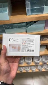 MINISO Tempat Penyimpanan Kapas Multifungsi / Dustproof Container for Cotton Pads