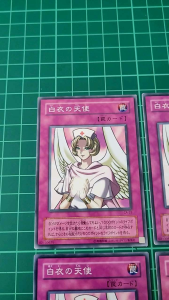 YUGIOH Japanese CA-23 DL1-111 BE1-JP079 白衣的天使 White Coat Angel (N) 92%80%97%95%