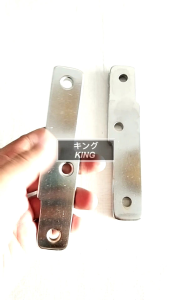 Step belakang satria FU dan sonic | step pustep belakang motor PNP satria FU