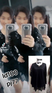 Atasan Wanita Desain Fashionable & Bahan Nyaman