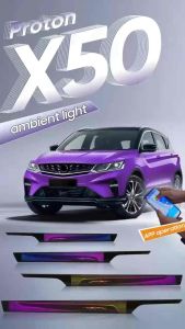 (VE) Proton X50 2020-2025 Oem Car Interior Led Ambient Light Rgb Apps Control Voice Control Original Equipment