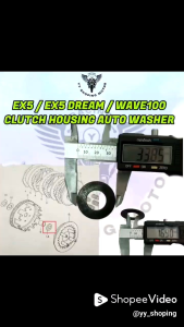 HONDA CLUTCH HOUSING AUTO WASHER WASEH RUMAH AUTO EX5 DREAM WAVE100
