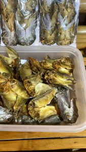 Enchanted River Boneless Dried Danggit 100g