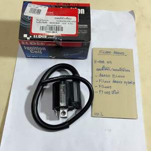 FILANO GRAND(HYBRID)คอยล์ใต้ถัง/คอยล์หัวเทียน(T)H-948.95 GRAND FILANOFILANO GRAND HYBRIDFIOREฟิโอเร่FILANO