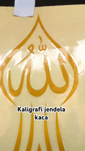 Stiker Kaligrafi Pintu Jendela Kaca