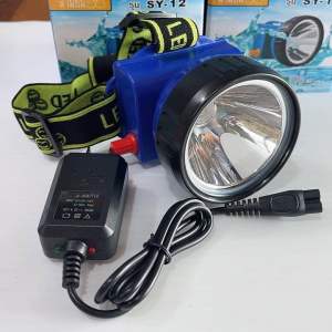 ไฟฉายคาดหัว ตราสามยิ้ม SY-12 ไฟฉายคาดศรีษะ ไฟฉายตัดยาง ทนทาน สว่างชัด ใช้ได้นาน