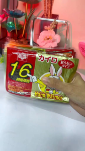 [Ấm 16h] Miếng Dán Giữ Nhiệt Giữ Ấm Cơ Thể Con Thỏ Kairo Hand Warmer Hàng Chuẩn Nhật Bản