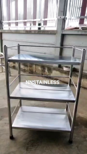 ชั้นวางของ สแตนเลสแท้เกรด304 รุ่นเสากลมแผ่น3ชั้น ขนาด55*35*85cm เชื่อมติด