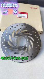 จานดิสเบรค หน้า แท้ AIRBLADE  PCX-125-150     45351-KVG-902  HONDA 1ชิ้น จานเบรค