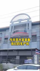 สบู่ FLI Bright Soap ของแท้ (โปร 1ก้อนใหญ่ แถม 1ก้อนเล็ก) สบู่สมุนไพร9ชนิด