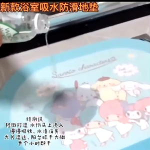 เช็ดเท้านาโนแมท 60x40cm ซึมซับน้ำได้ดี และกันลื่น แห้งไว สะอาดง่าย