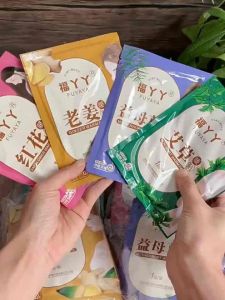 【ReadyStock】暖宫贴 缓解经痛 暖宝宝Warm Patch Period Pain Reliever Pad暖宫贴 姨妈痛经痛救星 坐月子 驱寒暖宫 艾草 益母草 生姜 发热贴 Warm Pad Warm Sticker