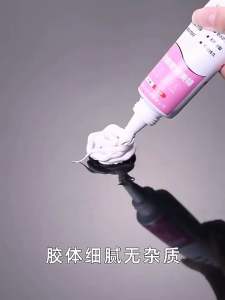 Keo chống thấm keo chống thấm trong suốt keo chống thấm nhà vệ sinh keo miết mạch keo chít mạch sàn nhà