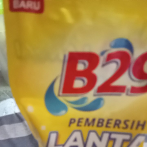 BARU B29 FLOOR CLEANER PEMBERSIH LANTAI ZESTY LEMON 750 ML