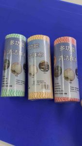 **Best Offer** Washable Disposable Dish Paper Towel (1 Roll)