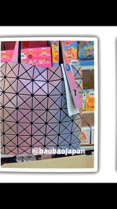 ฺBAOBAO Illusion 7*7 บล็อค issey miyake ของแท้จาก shop bao bao
