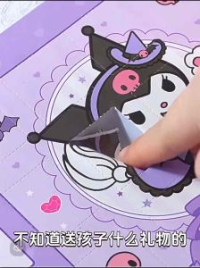 SG Seller Birthday Gift Kuromi Melody Series Hole Music Blind Box Poke Kids Bracelet String Beads Handmade Gift Box Birthday Gift Christmas gift