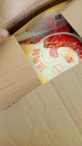 ( Bestseller )Heo Khô Ăn Liền 100g Hông Kông