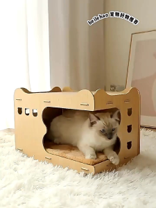 【SG🚚】Wooden Cat House Cat Litter Cat Scratch Board Integrated Vertical Double-Layer Stackable Removable Cat toys